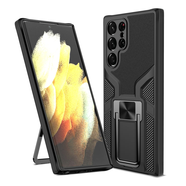 For Samsung Galaxy S22 Ultra 5G Armor 2 in 1 PC + TPU Magnetic Phone Case