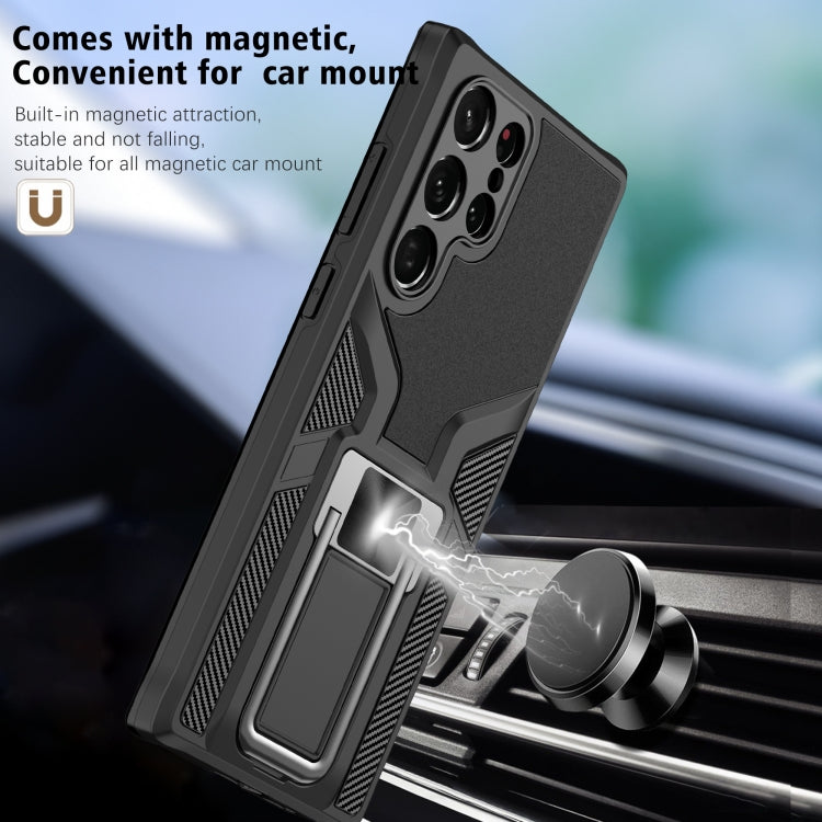 For Samsung Galaxy S22 Ultra 5G Armor 2 in 1 PC + TPU Magnetic Phone Case