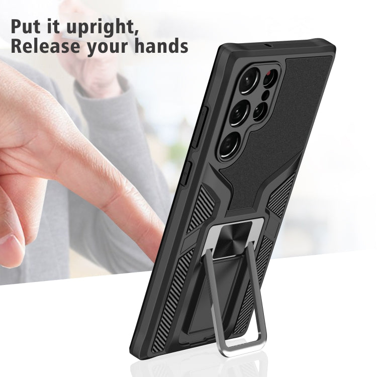 For Samsung Galaxy S22 Ultra 5G Armor 2 in 1 PC + TPU Magnetic Phone Case
