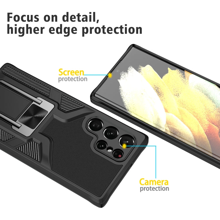 For Samsung Galaxy S22 Ultra 5G Armor 2 in 1 PC + TPU Magnetic Phone Case