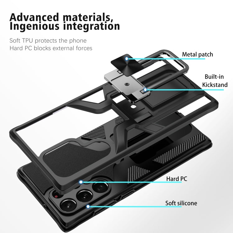 For Samsung Galaxy S22 Ultra 5G Armor 2 in 1 PC + TPU Magnetic Phone Case