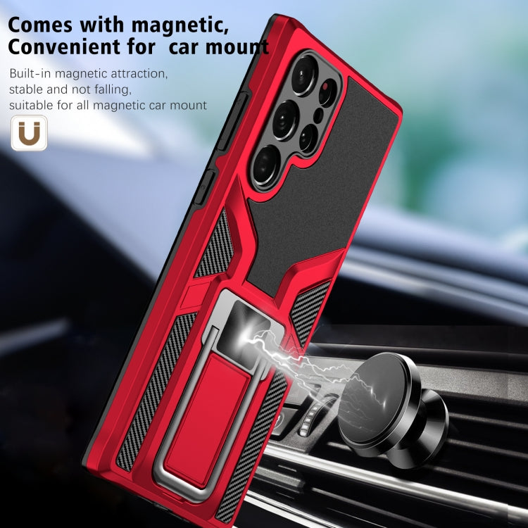 For Samsung Galaxy S22 Ultra 5G Armor 2 in 1 PC + TPU Magnetic Phone Case