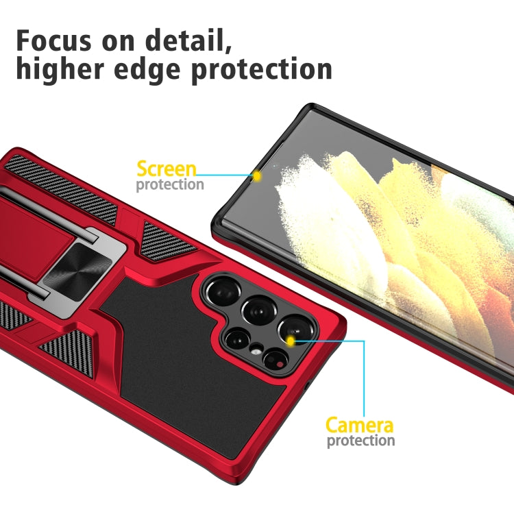 For Samsung Galaxy S22 Ultra 5G Armor 2 in 1 PC + TPU Magnetic Phone Case