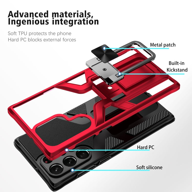 For Samsung Galaxy S22 Ultra 5G Armor 2 in 1 PC + TPU Magnetic Phone Case