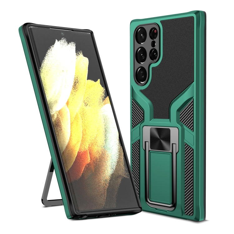 For Samsung Galaxy S22 Ultra 5G Armor 2 in 1 PC + TPU Magnetic Phone Case