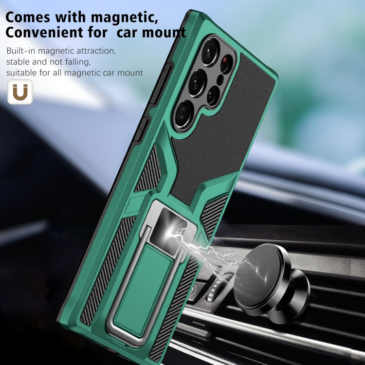 For Samsung Galaxy S22 Ultra 5G Armor 2 in 1 PC + TPU Magnetic Phone Case