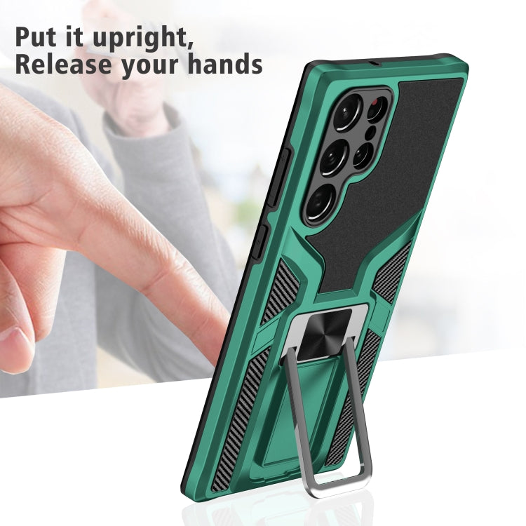 For Samsung Galaxy S22 Ultra 5G Armor 2 in 1 PC + TPU Magnetic Phone Case