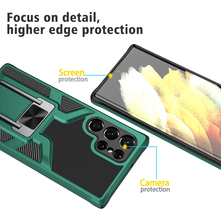 For Samsung Galaxy S22 Ultra 5G Armor 2 in 1 PC + TPU Magnetic Phone Case