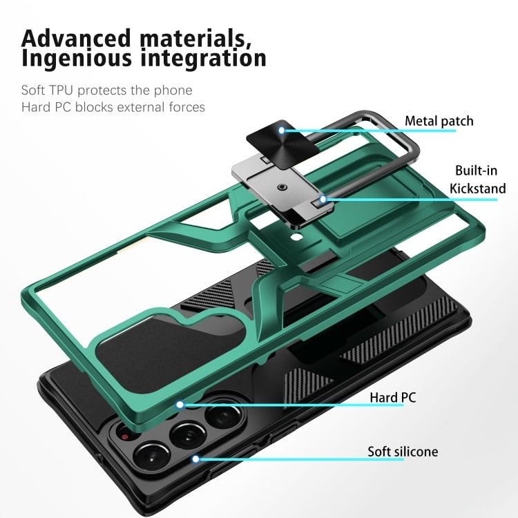 For Samsung Galaxy S22 Ultra 5G Armor 2 in 1 PC + TPU Magnetic Phone Case