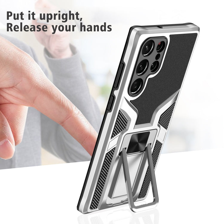For Samsung Galaxy S22 Ultra 5G Armor 2 in 1 PC + TPU Magnetic Phone Case