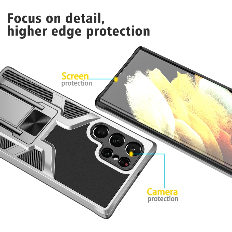 For Samsung Galaxy S22 Ultra 5G Armor 2 in 1 PC + TPU Magnetic Phone Case