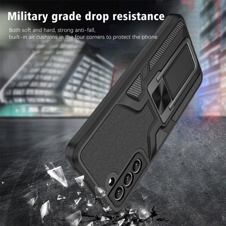 For Samsung Galaxy S21 FE 5G Armor 2 in 1 PC + TPU Magnetic Phone Case