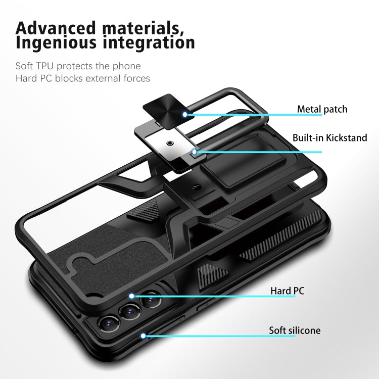 For Samsung Galaxy S21 FE 5G Armor 2 in 1 PC + TPU Magnetic Phone Case