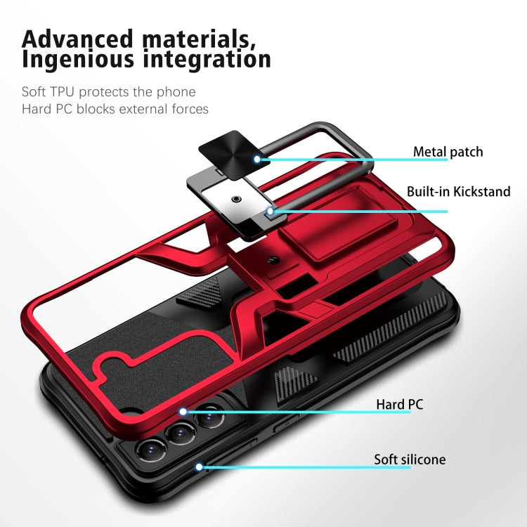For Samsung Galaxy S21 FE 5G Armor 2 in 1 PC + TPU Magnetic Phone Case