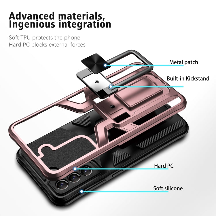 For Samsung Galaxy S21 FE 5G Armor 2 in 1 PC + TPU Magnetic Phone Case
