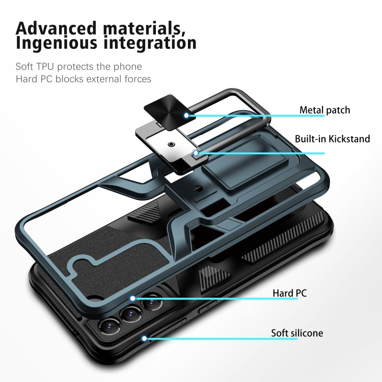 For Samsung Galaxy S21 FE 5G Armor 2 in 1 PC + TPU Magnetic Phone Case