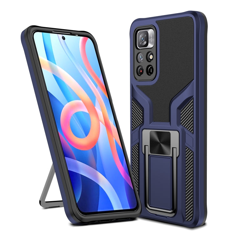For Xiaomi Redmi Note 11 5G Armor 2 in 1 PC + TPU Magnetic Phone Case