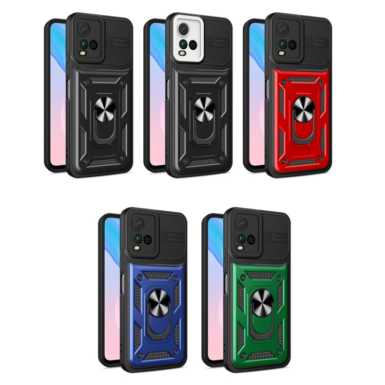 For vivo Y21 / Y21s / Y33s Eagle Eye Shockproof Phone Case