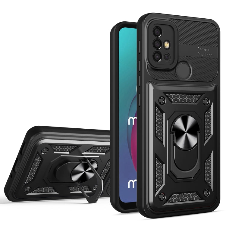For Motorola Moto G10 / G20 / G30 Eagle Eye Shockproof Phone Case
