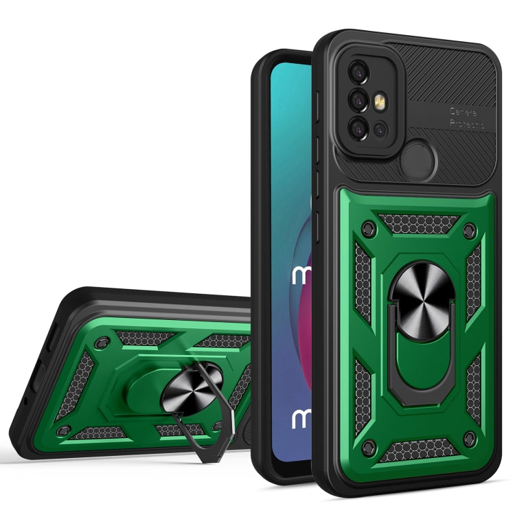 For Motorola Moto G10 / G20 / G30 Eagle Eye Shockproof Phone Case