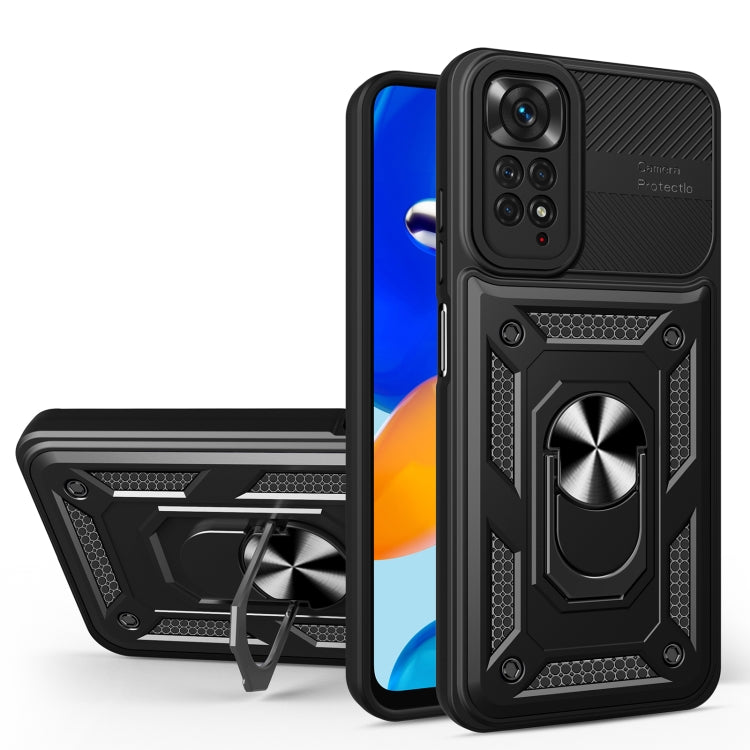 For Xiaomi Redmi Note 11 2022 Eagle Eye Shockproof Phone Case