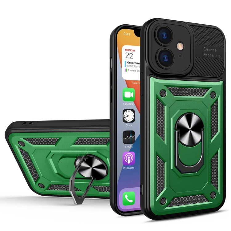 For iPhone 11 Eagle Eye Shockproof Phone Case