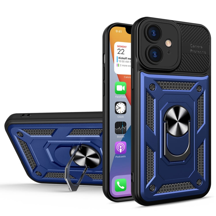For iPhone 12 mini Eagle Eye Shockproof Phone Case For iPhone 12