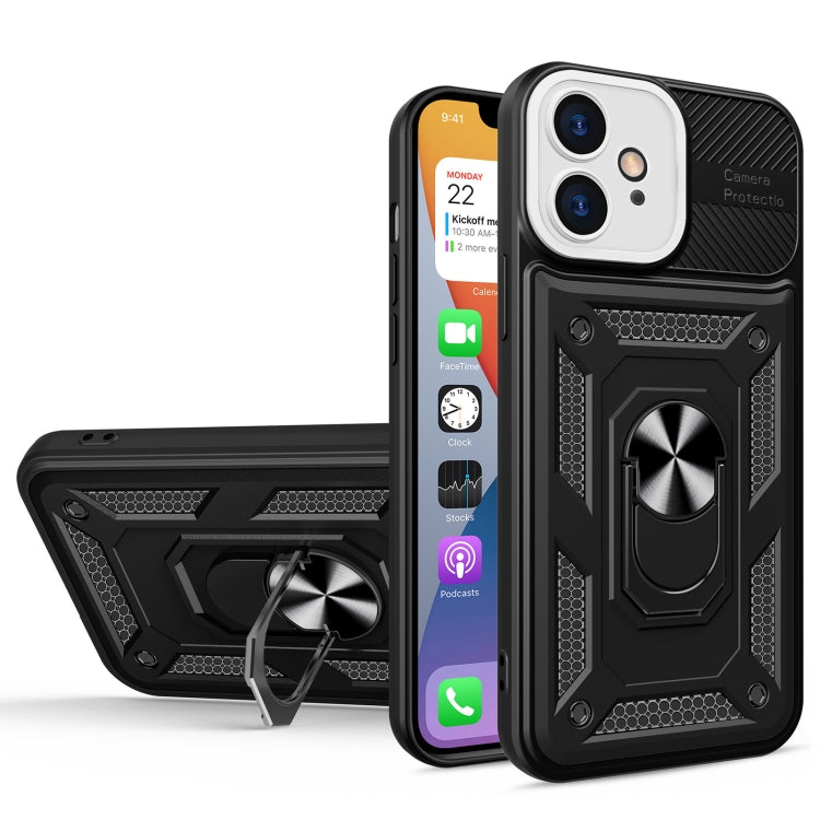 For iPhone 12 mini Eagle Eye Shockproof Phone Case For iPhone 12