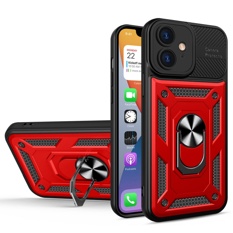 For iPhone 12 mini Eagle Eye Shockproof Phone Case For iPhone 12