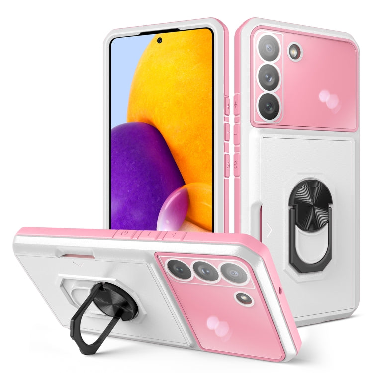 For Samsung Galaxy S22 5G Card Ring Holder PC + TPU Phone Case