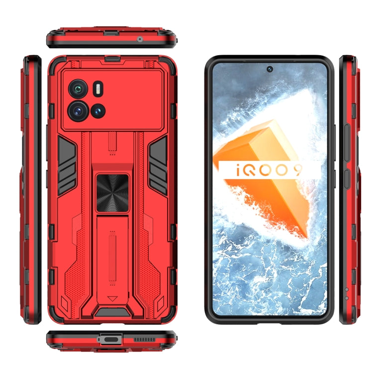 For vivo iQOO 9 Supersonic PC + TPU Shock-proof Protective Phone Case with Holder