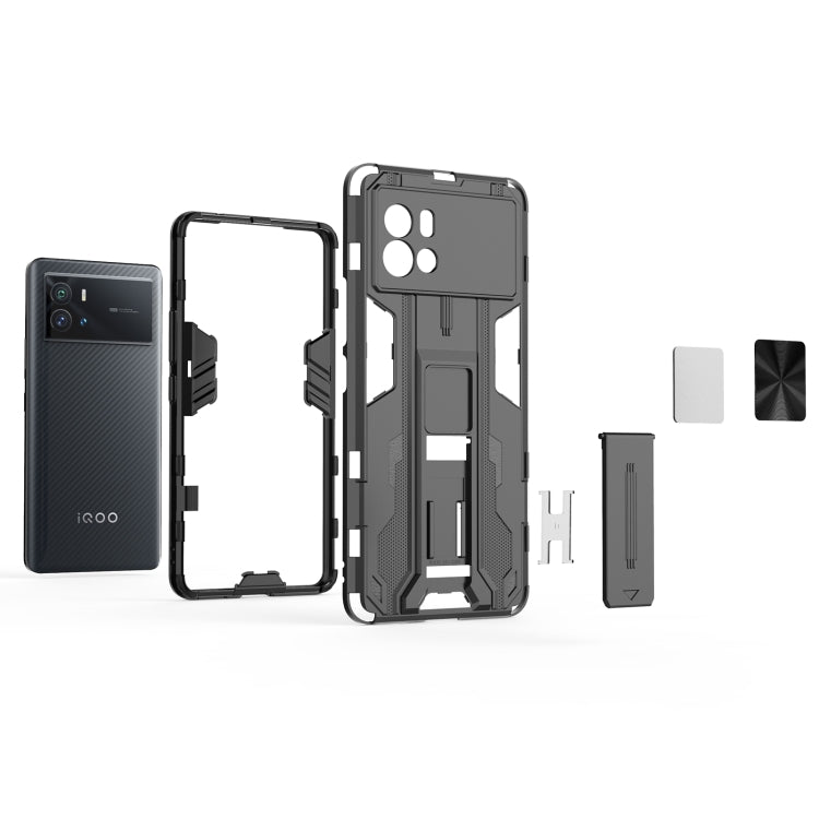 For vivo iQOO 9 Supersonic PC + TPU Shock-proof Protective Phone Case with Holder