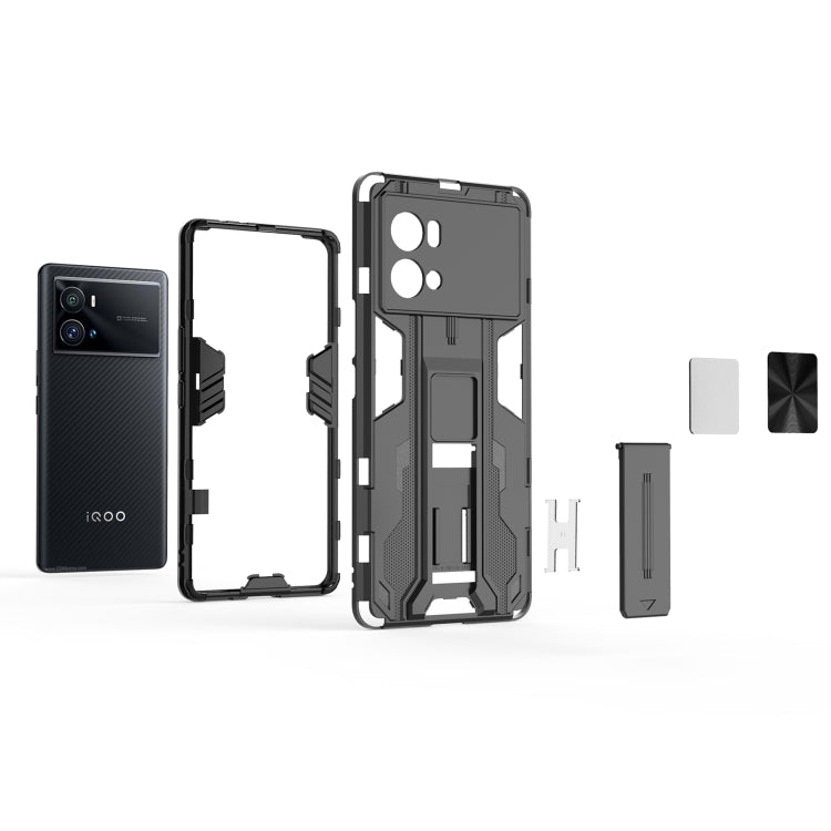 For vivo iQOO 9 Pro Supersonic PC + TPU Shock-proof Protective Phone Case with Holder
