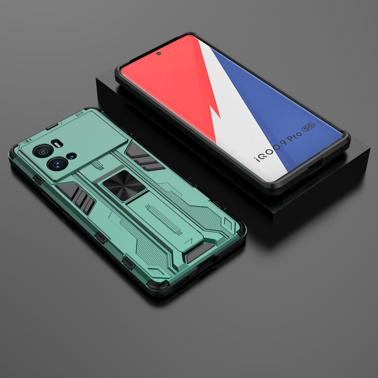For vivo iQOO 9 Pro Supersonic PC + TPU Shock-proof Protective Phone Case with Holder