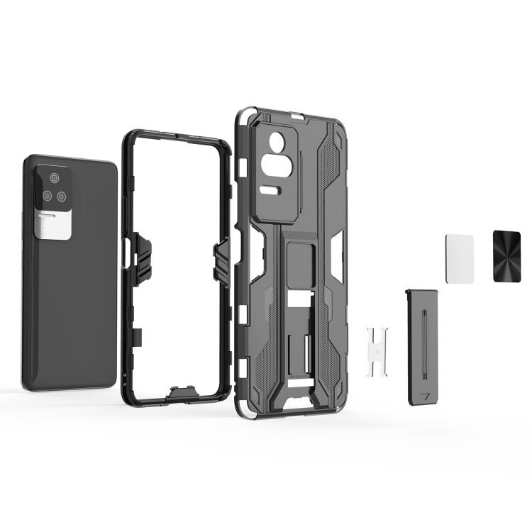 For Xiaomi Redmi K50 Pro Supersonic PC + TPU Shock-proof Protective Phone Case with Holder