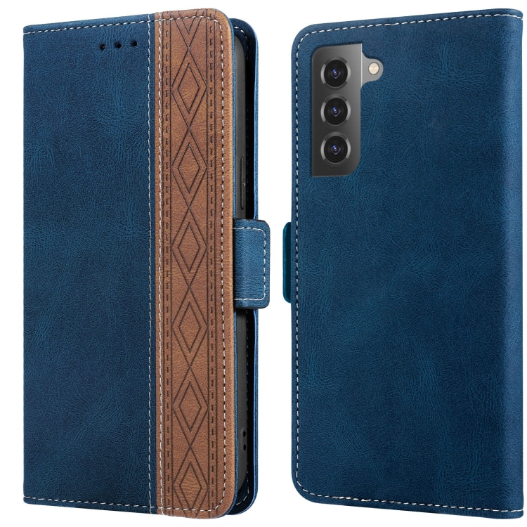 For Samsung Galaxy S21+ 5G Stitching Side-Magnetic RFID Leather Phone Case