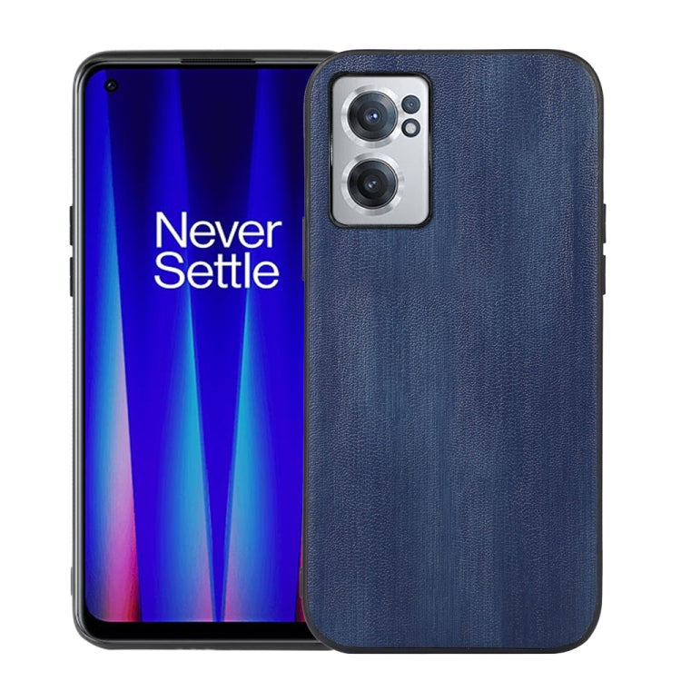 For OnePlus Nord CE 2 5G Yellow Cow Texture PU Phone Case