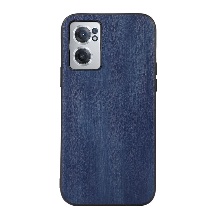 For OnePlus Nord CE 2 5G Yellow Cow Texture PU Phone Case