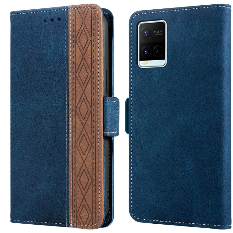 For vivo Y21 / Y21s Stitching Side-Magnetic RFID Leather Phone Case