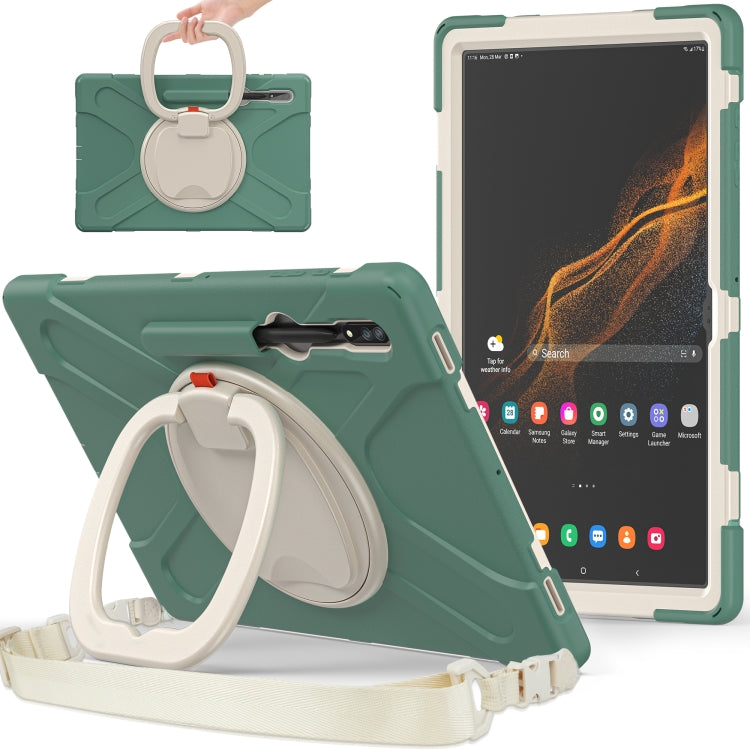 For Samsung Galaxy Tab S8 Ultra Silicone + PC Tablet Case