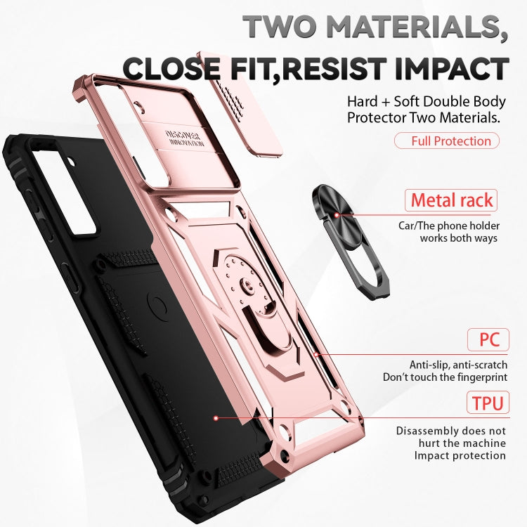 For Samsung Galaxy S21 FE 5G Sliding Camshield Holder Phone Case