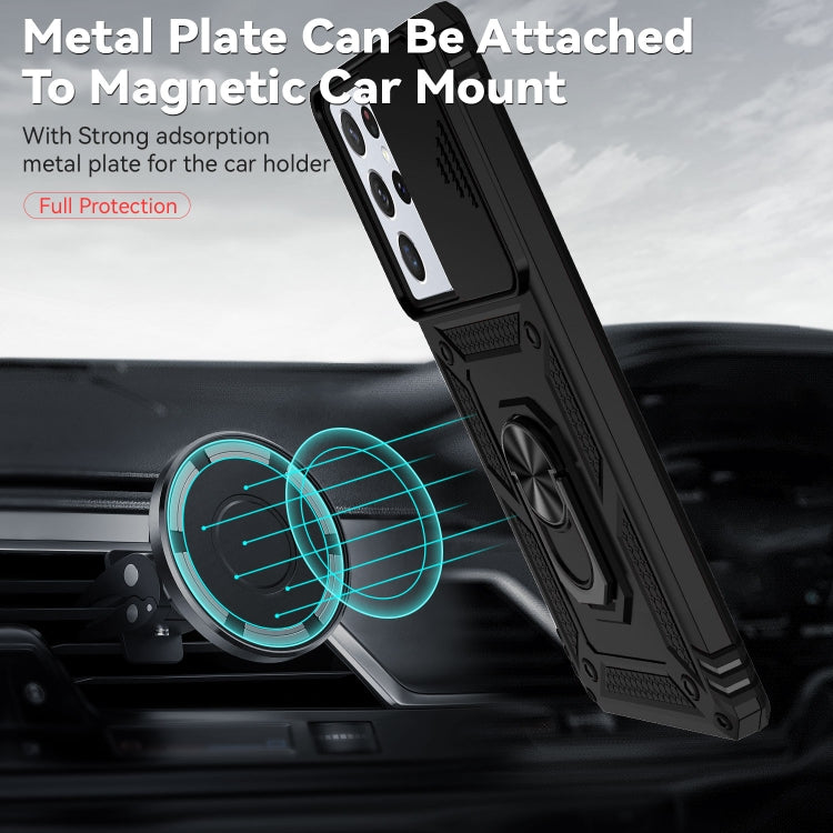 For Samsung Galaxy S21 Ultra 5G Sliding Camshield Holder Phone Case