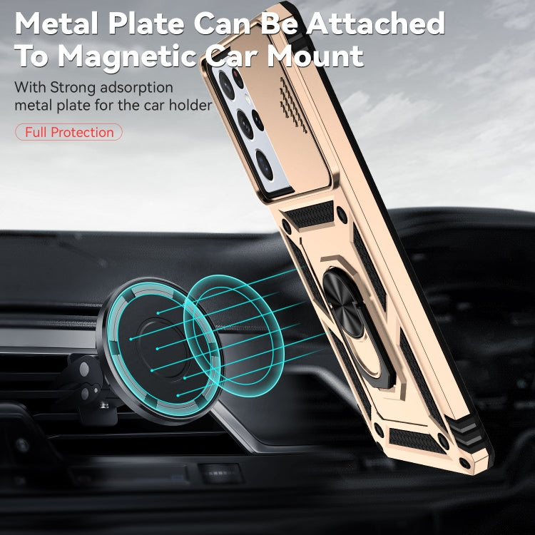 For Samsung Galaxy S21 Ultra 5G Sliding Camshield Holder Phone Case