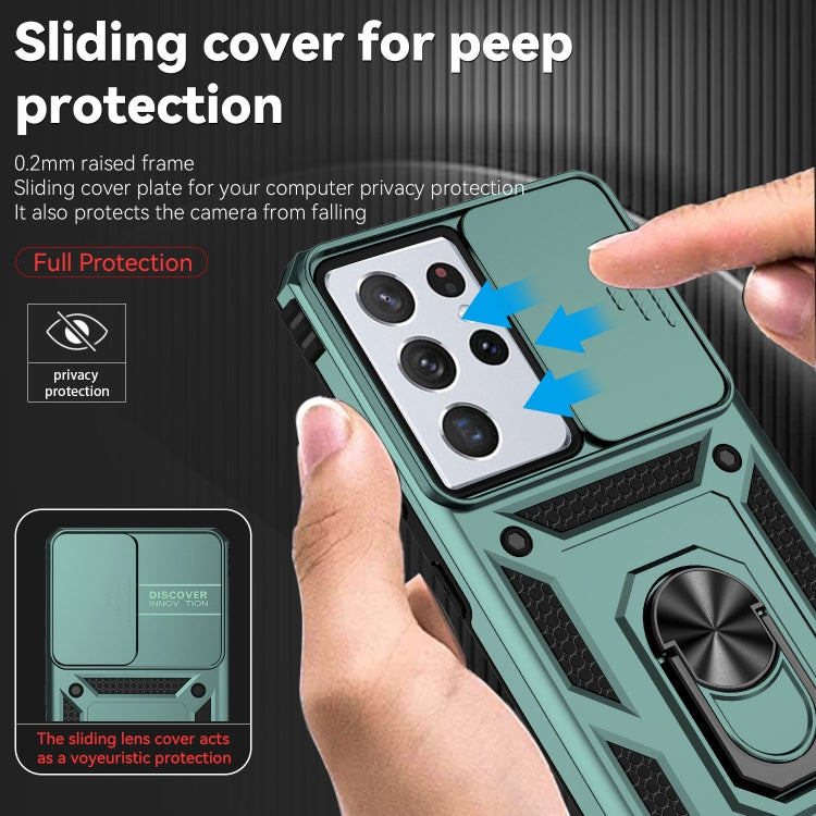 For Samsung Galaxy S21 Ultra 5G Sliding Camshield Holder Phone Case