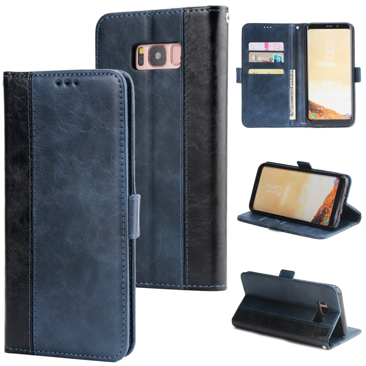 For Galaxy S8+ Retro Texture Contrast Color Splicing Horizontal Flip TPU + PU Leather Case with Card Slots & Holder & Wallet