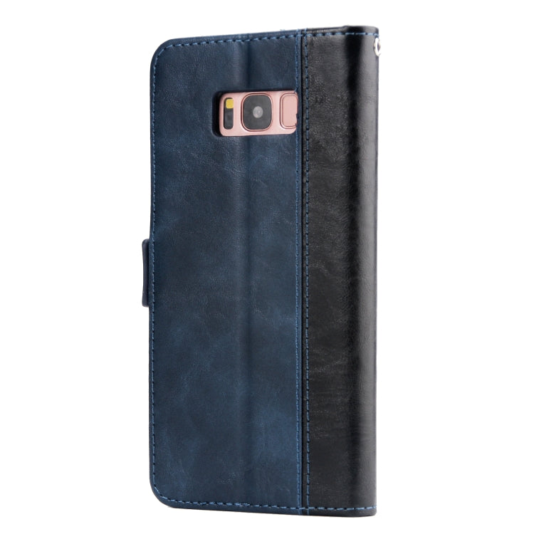 For Galaxy S8+ Retro Texture Contrast Color Splicing Horizontal Flip TPU + PU Leather Case with Card Slots & Holder & Wallet