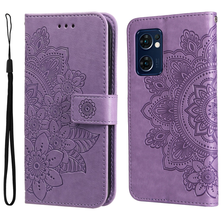 For OPPO Find X5 Lite / Reno7 5G 7-petal Flowers Embossed Flip Leather Phone Case
