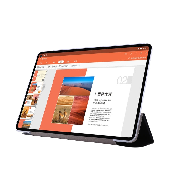 For Huawei MatePad Pro 10.8 inch Silk Texture Horizontal Flip Leather Case with Three-folding Holder