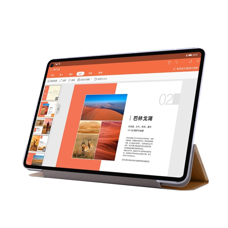 For Huawei MatePad Pro 10.8 inch Silk Texture Horizontal Flip Leather Case with Three-folding Holder