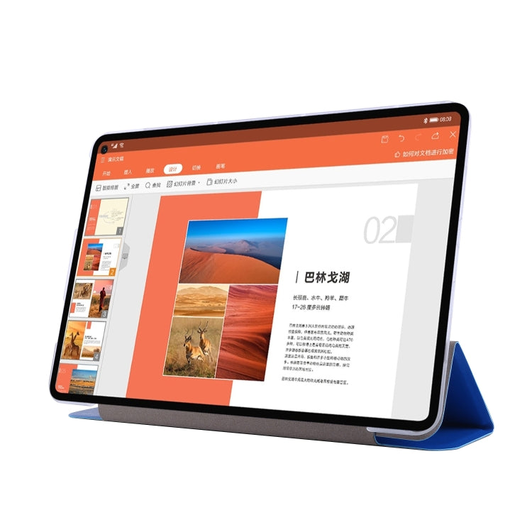 For Huawei MatePad Pro 10.8 inch Silk Texture Horizontal Flip Leather Case with Three-folding Holder